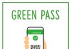 Disciplina sull'obbligo di possesso ed esibizione del green pass nella pubblica amministrazione